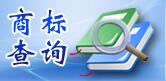 万亿减负计划加速落地 商标注册收费标准降低50%