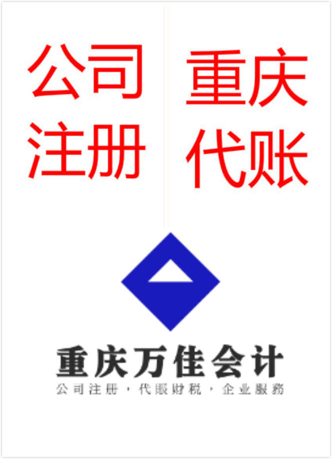 不记账？免缴税？个体户被罚5万多元！老板和会计都要注意的教训